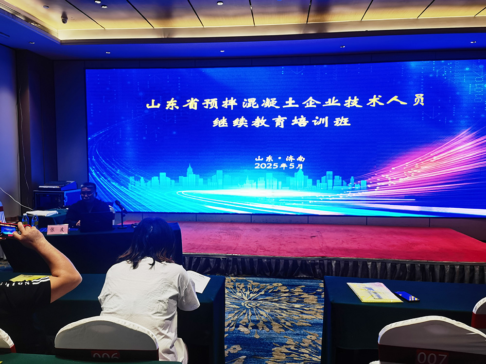 微信图片_20250518152427.jpg