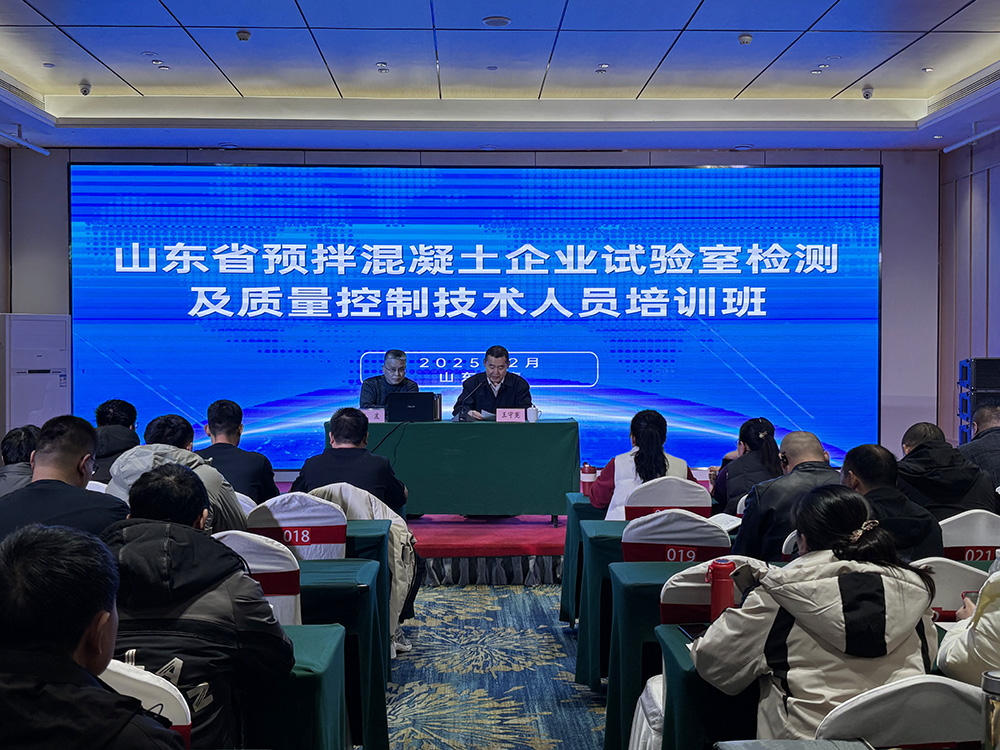 微信图片_20250518152422.jpg