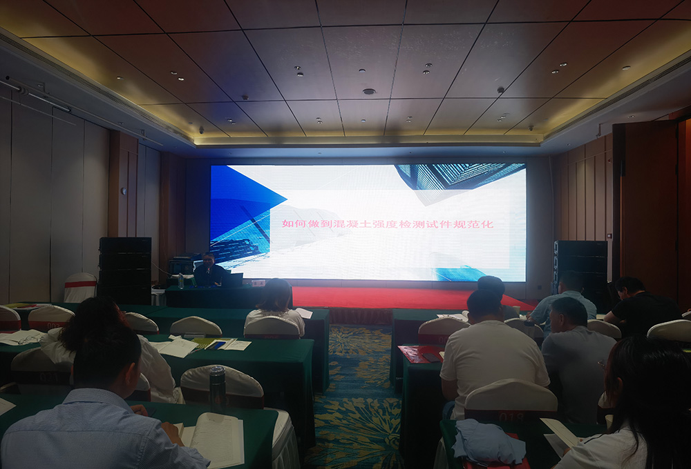 微信图片_20250518152445.jpg