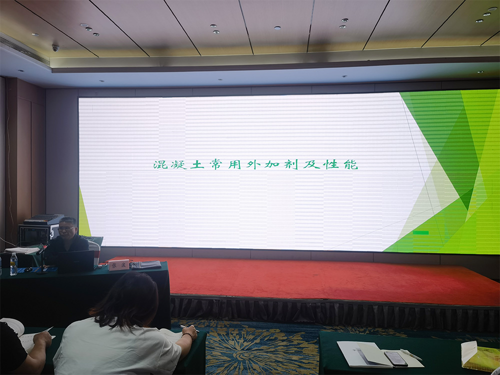 微信图片_20250518152440.jpg